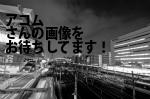 高知市のアコム（株）／はりまや橋支店